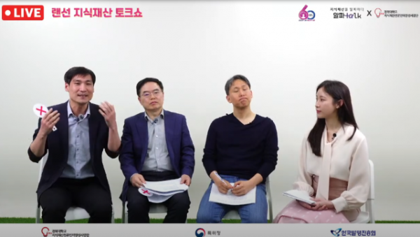 스크린샷 2025-04-11 181758.png