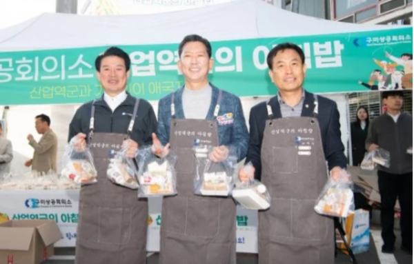 스크린샷 2025-04-12 074726.png