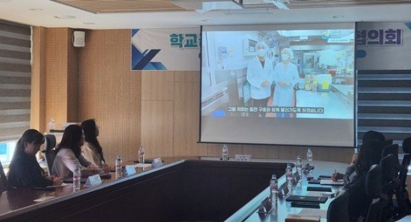 [평생교육건강과]학교급식점검단 위촉식 및 협의회 개최2.jpg