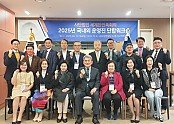 KakaoTalk_20250413_173147521.jpg