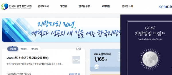 스크린샷 2025-04-14 102430.png