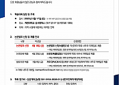 다운로드.png