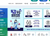 스크린샷 2025-04-16 120811.png