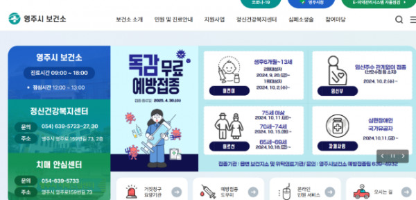스크린샷 2025-04-16 120811.png
