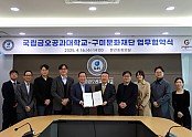 5. 단체사진.JPG