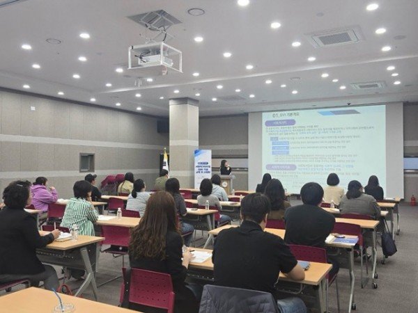 영주-5-1 영주시사회적경제지원센터는 _2025 경북 북부권 사회적가치지표(SVI) 측정 설명회_를 진행하고 있다.jpg