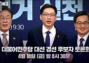 스크린샷 2025-04-19 071644.png