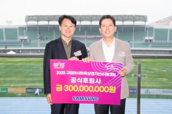 KakaoTalk_20250422_170959569_16.jpg