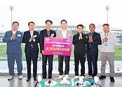 KakaoTalk_20250422_170959569_17.jpg