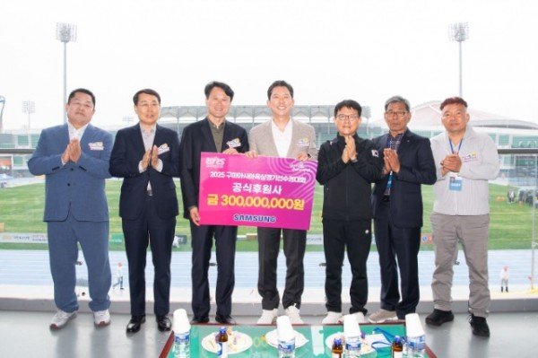 KakaoTalk_20250422_170959569_17.jpg