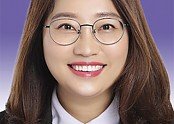 경산3 국 박채아.jpg