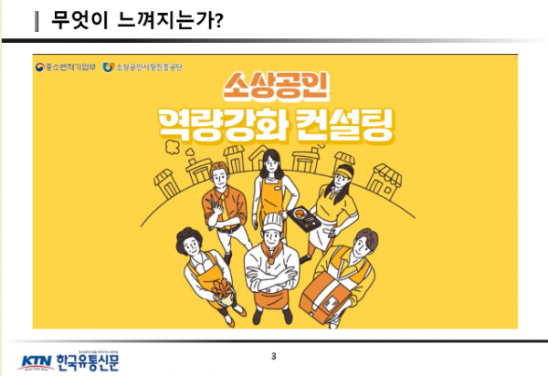 스크린샷 2025-04-29 063935.png