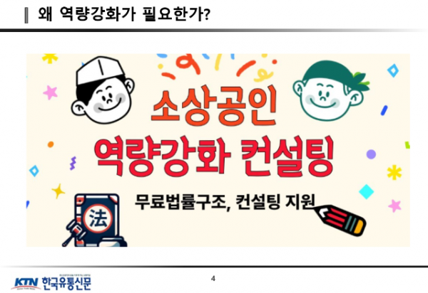 스크린샷 2025-04-29 063944.png