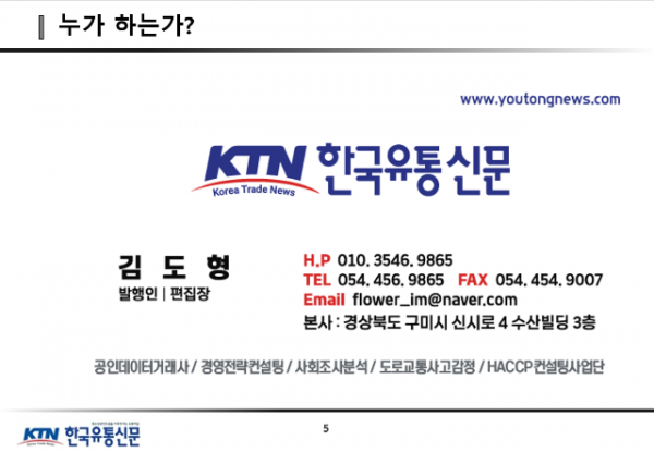 스크린샷 2025-04-29 063953.png