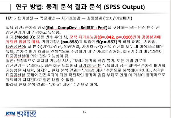 스크린샷 2025-04-29 064245.png