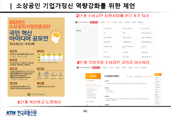 스크린샷 2025-04-29 064315.png