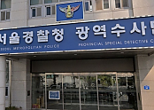 스크린샷 2025-04-29 144730.png