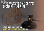 스크린샷 2025-04-29 184359.png