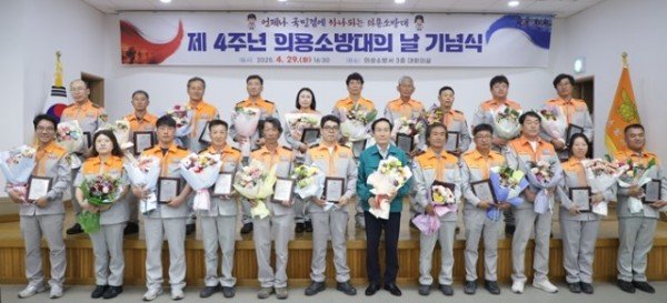 군수표창21명.jpg