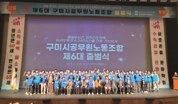 단체사진.jpg