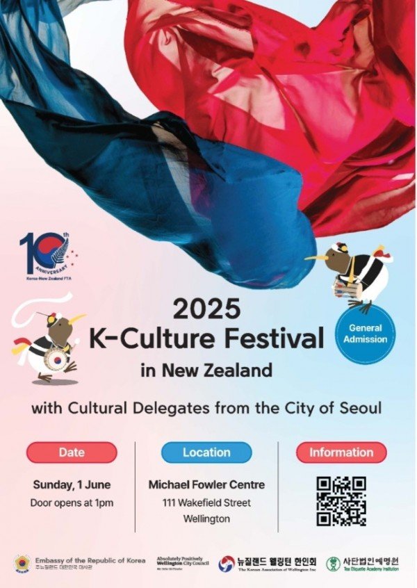 KakaoTalk_20250430_233852716.jpg