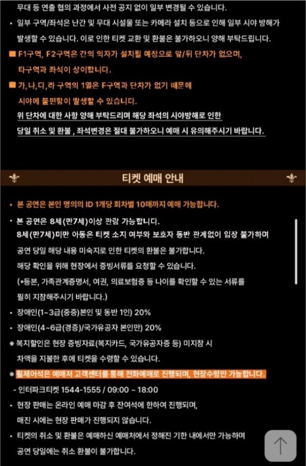 KakaoTalk_20250502_084329370_03.jpg