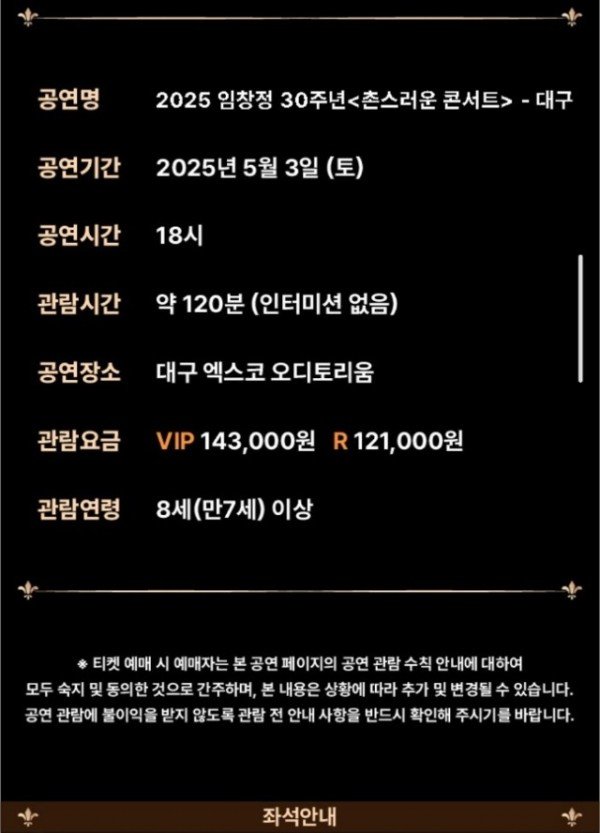 KakaoTalk_20250502_084329370_05.jpg