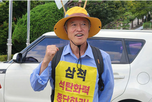 스크린샷 2025-05-03 080235.png