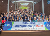 스크린샷 2025-05-09 012031.png