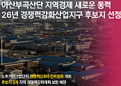 스크린샷 2025-05-09 192415.png