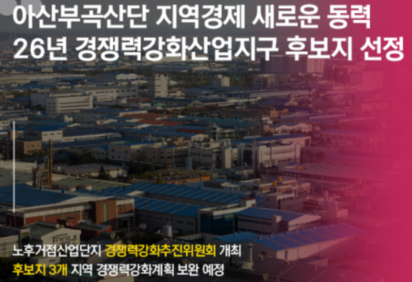 스크린샷 2025-05-09 192415.png