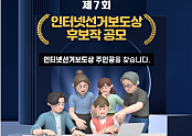 스크린샷 2025-05-09 195746.png