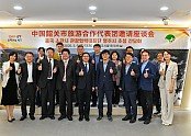 영주-2-1 중국 소관시 관광협력대표단 영주시 방문 기념사진.jpg