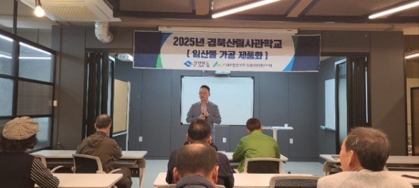 KakaoTalk_20250514_075858204_02.jpg