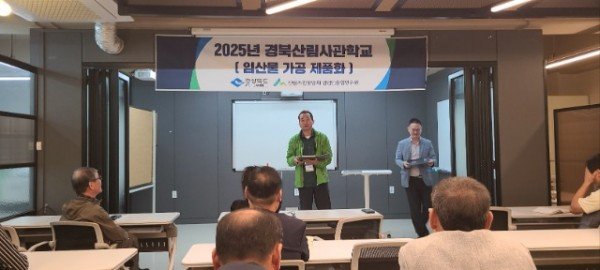 KakaoTalk_20250514_075858204_03.jpg