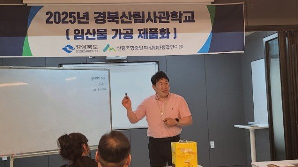 KakaoTalk_20250514_075858204_08.jpg