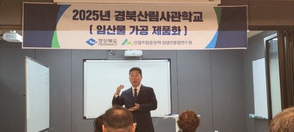 KakaoTalk_20250514_075858204_09.jpg