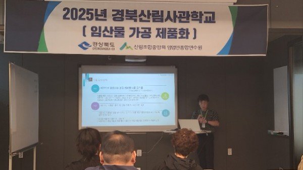 KakaoTalk_20250514_075858204_10.jpg