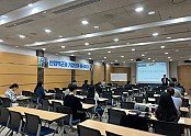 교육 사진 1.jpg
