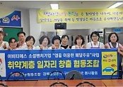 a_eahUd018svc1s2hsezu0d4i4_tg3zvl.jpg