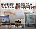 스크린샷 2025-05-16 174545.png