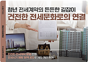 스크린샷 2025-05-16 174545.png