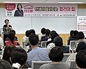 04의성군제공 의성군, 공간크리에이터 이지영 저자강연 개최).jpg