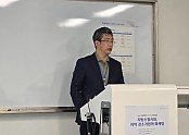 KakaoTalk_20250517_153424975_03.jpg