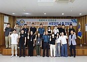 IMG_1844.JPG