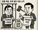 ChatGPT Image 2025년 5월 21일 오후 04_24_16.png