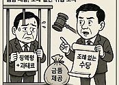 ChatGPT Image 2025년 5월 21일 오후 04_24_16.png