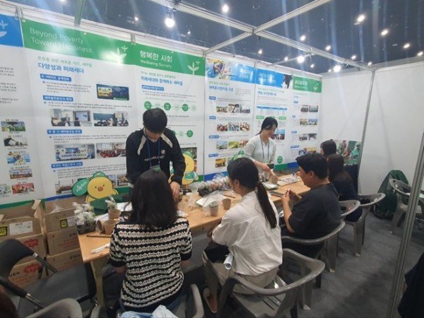 KakaoTalk_20250524_192319815 (2).jpg