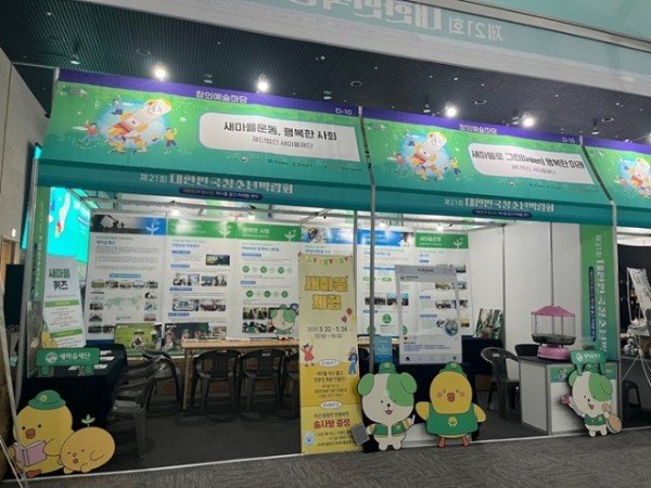 KakaoTalk_20250524_192337428 (1).jpg