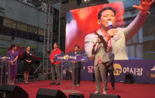 스크린샷 2025-05-26 071935.png